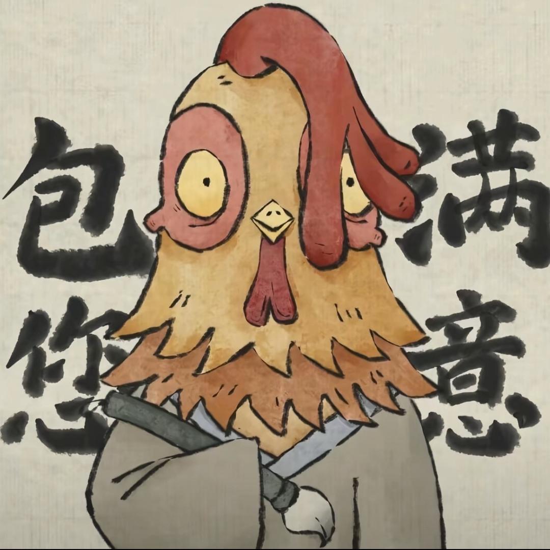 王大炮