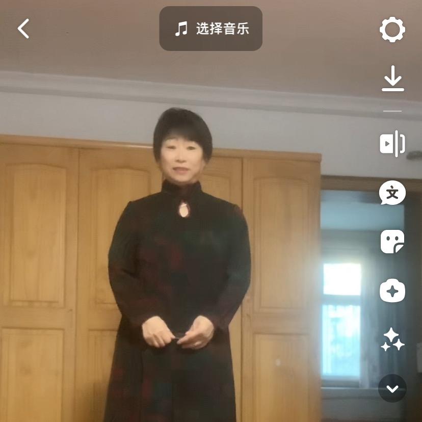 白洁