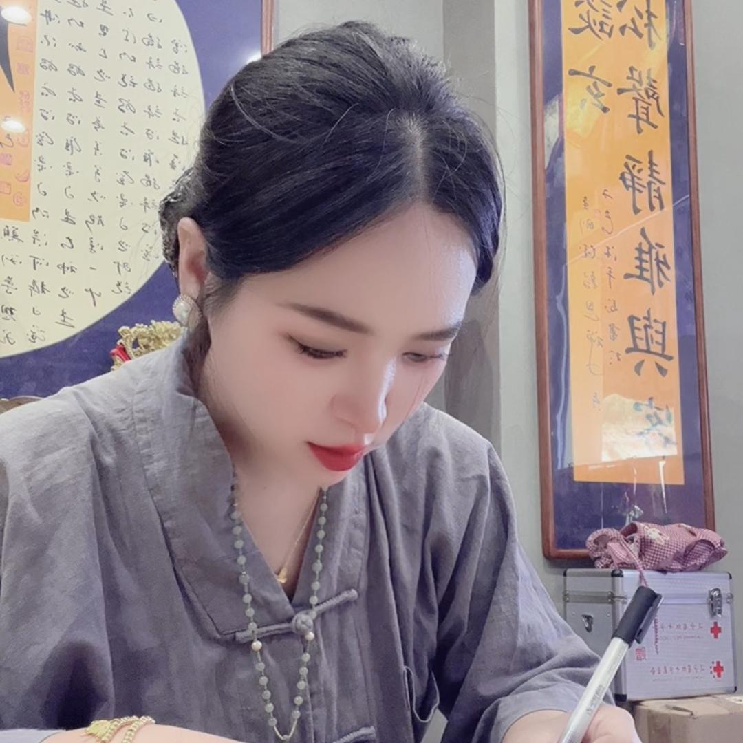 道静和 （善缘）