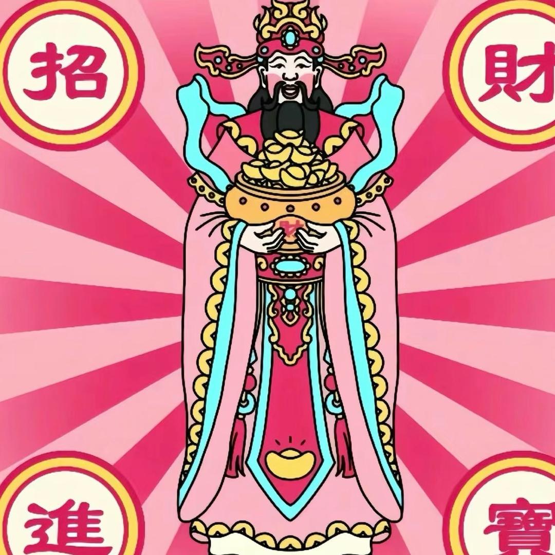 小二好物