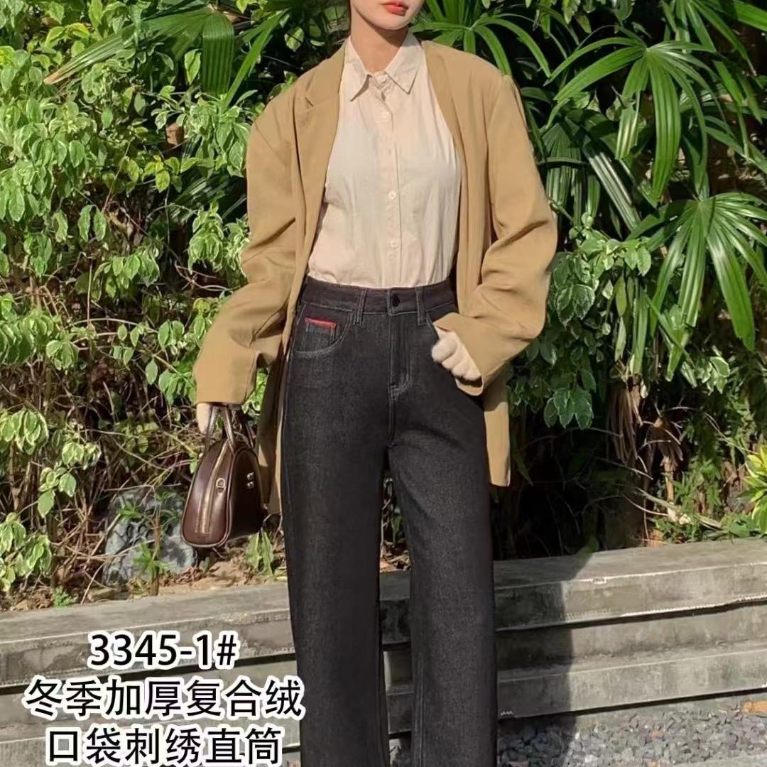 倩倩女裤
