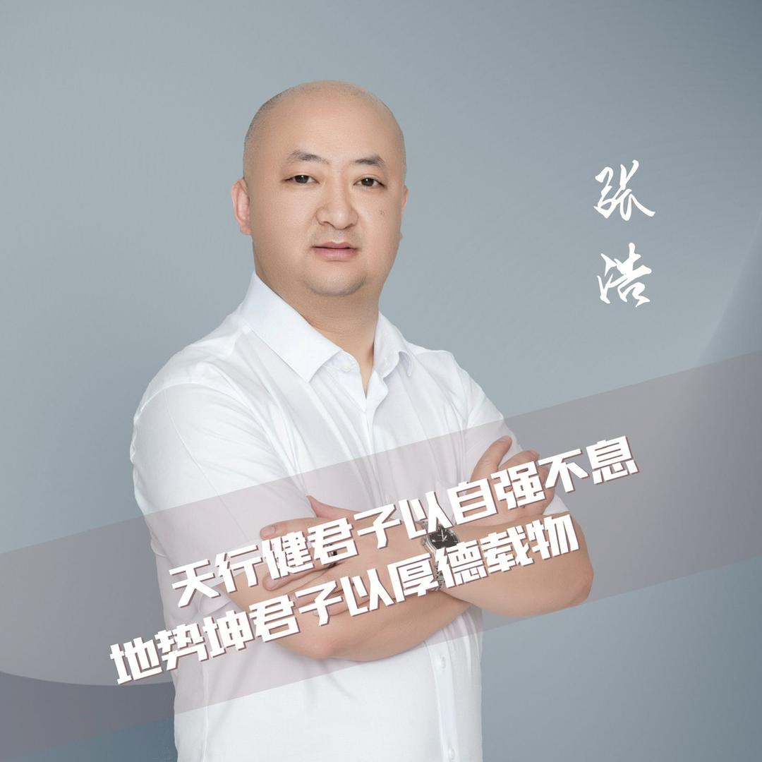 吉鹿家具