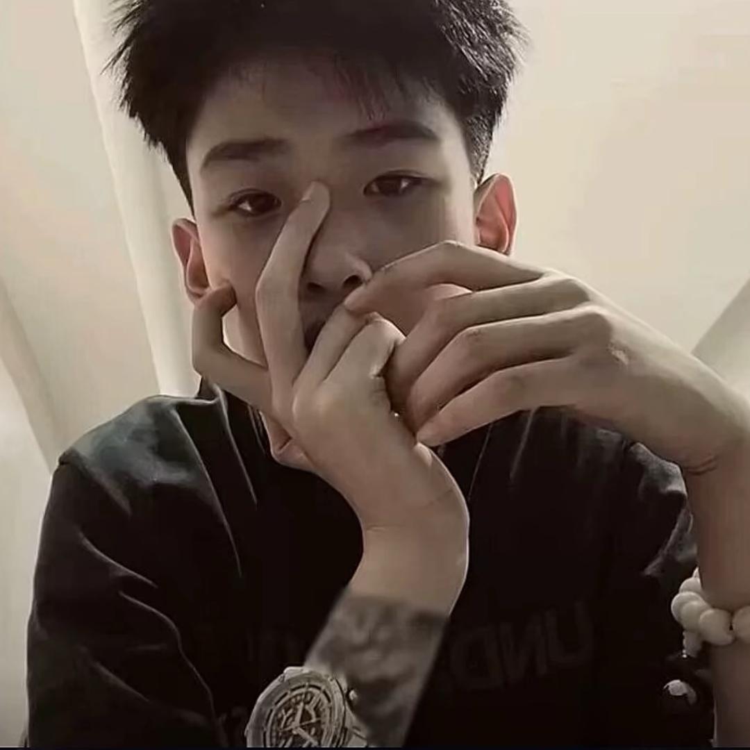 虍