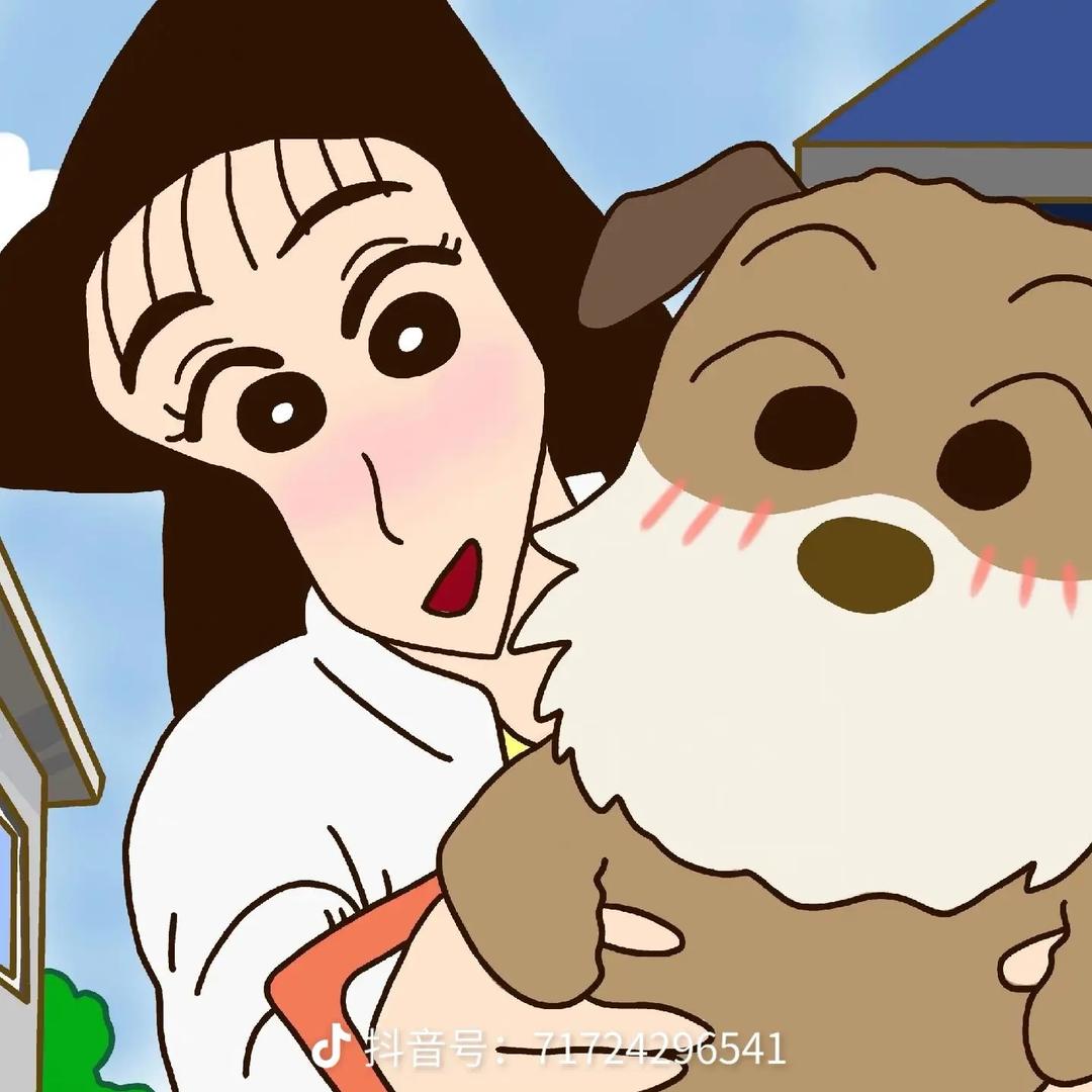 🔴❗️老婆❣️❤️‍🔥