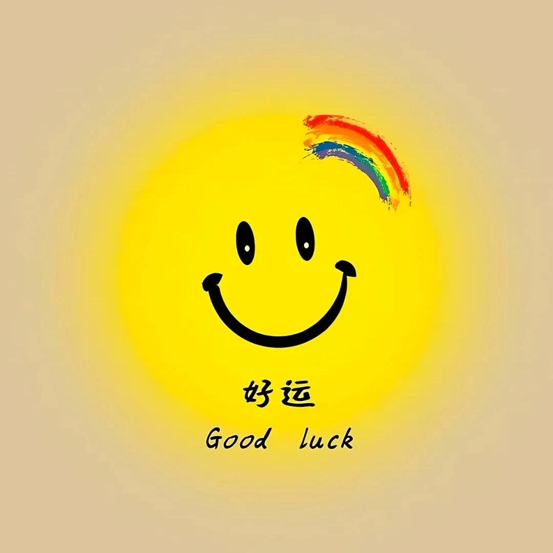 云物臻选