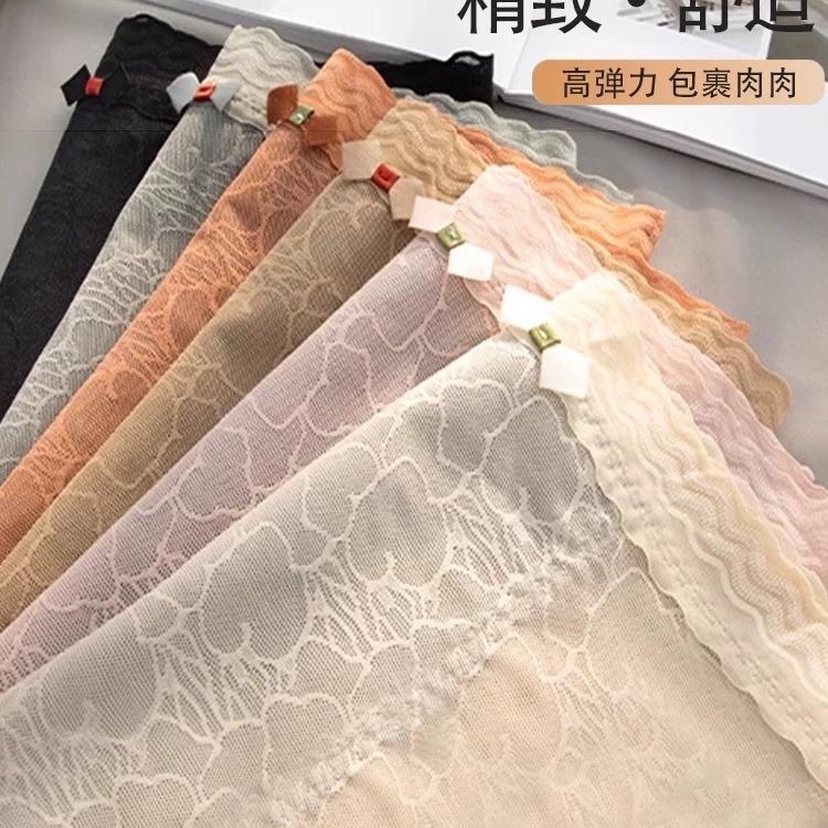 品牌内衣华南仓