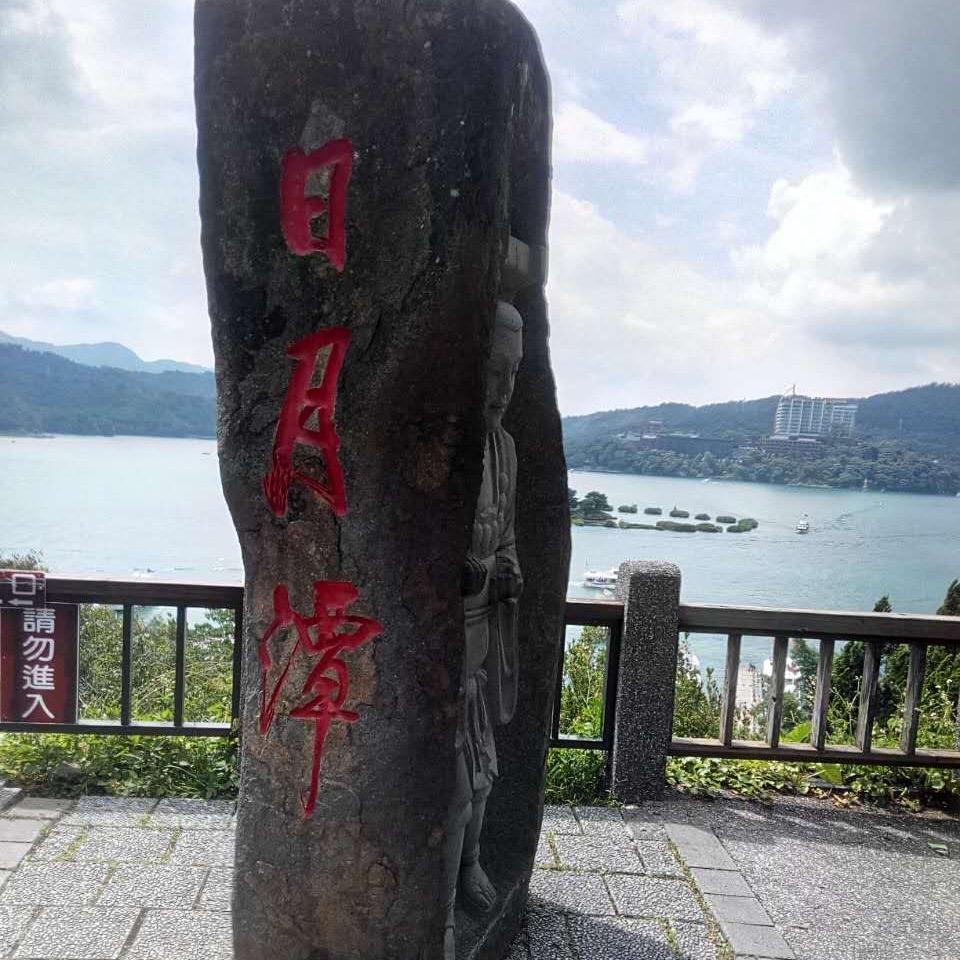 用户358990香英