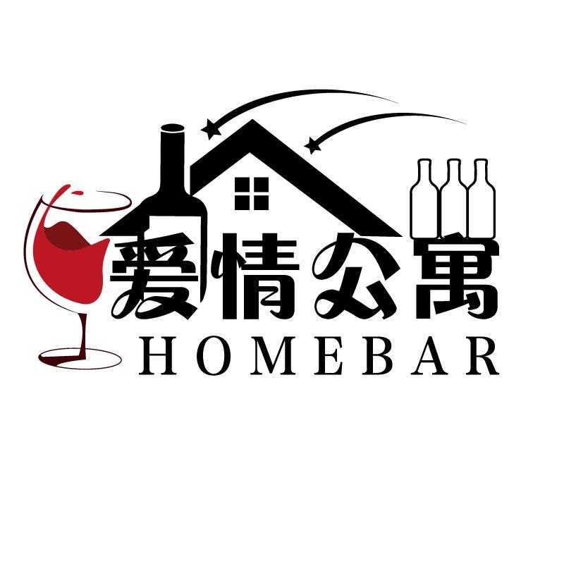 爱情公寓homebar2.0（招主理人）