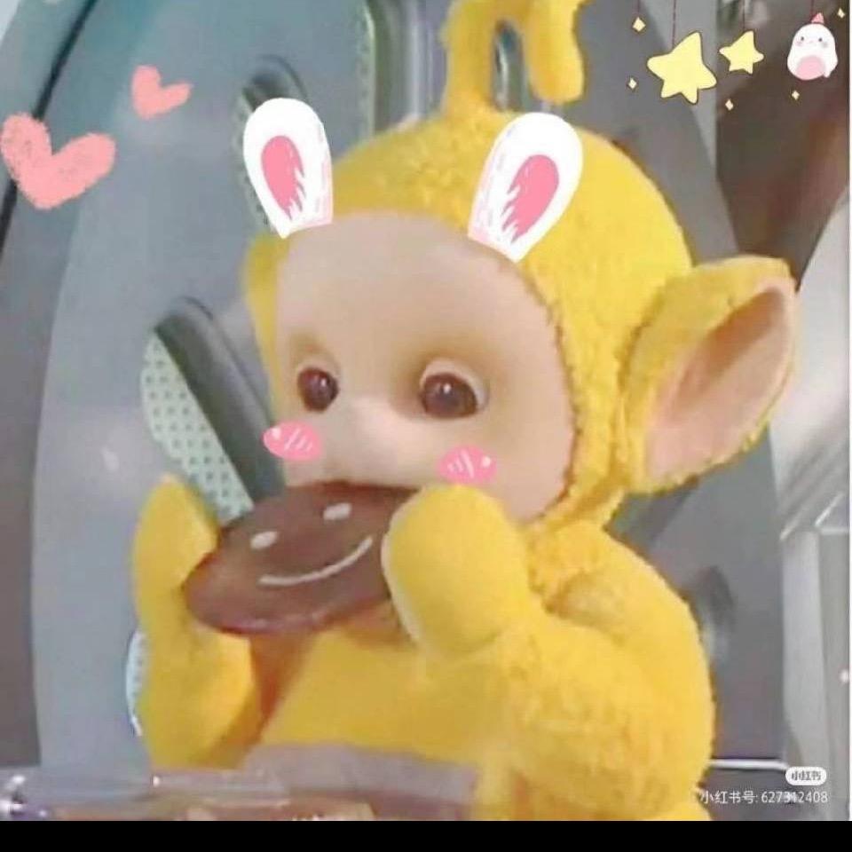 肖呱呱TT