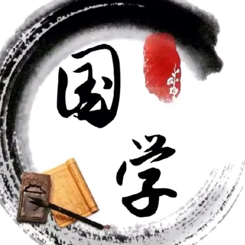 天谷怀念居士