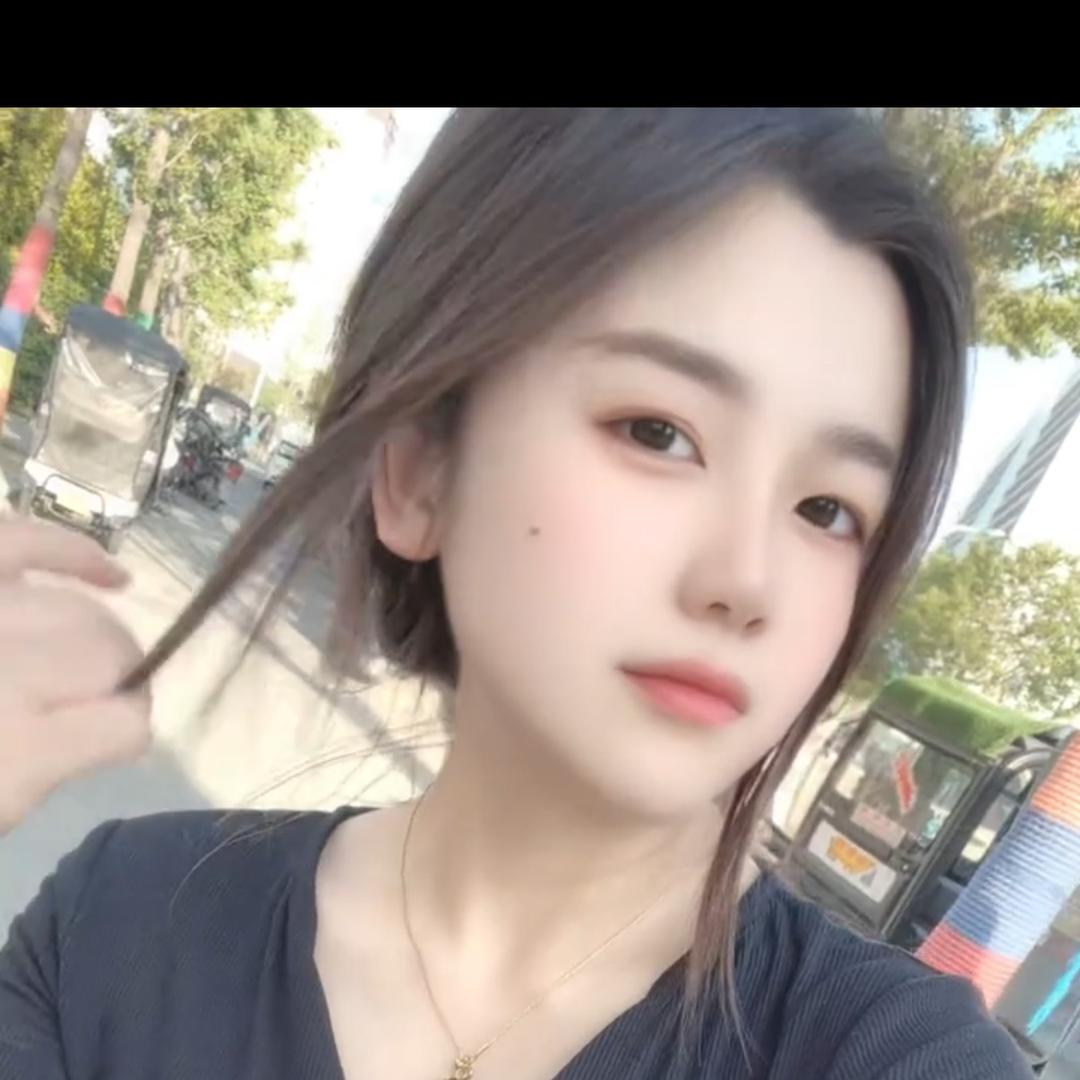 美美