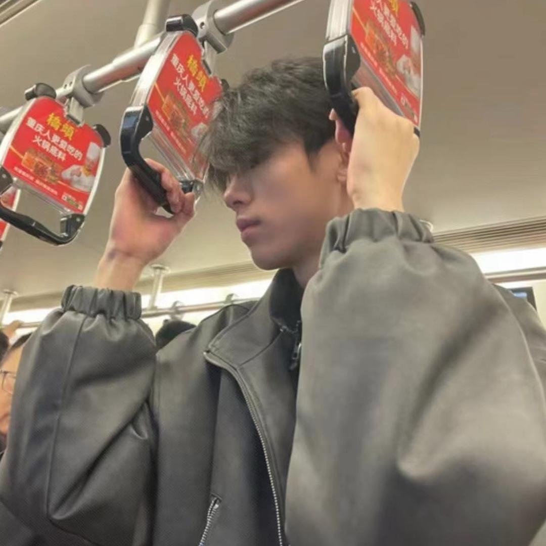 心定.