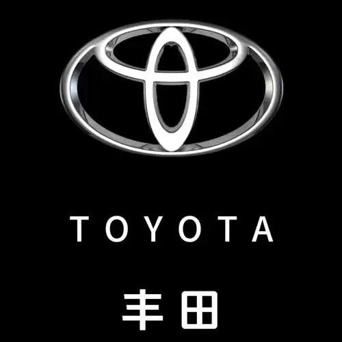 丰田平邑远通