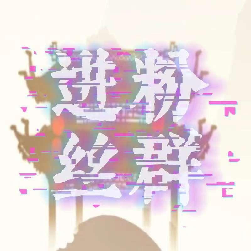 78297116295