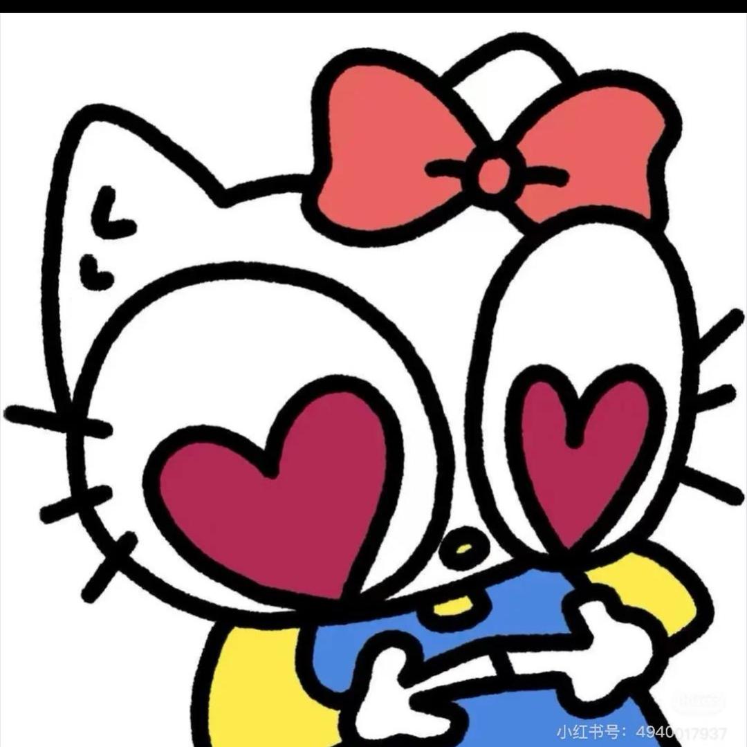 悲伤kitty猫
