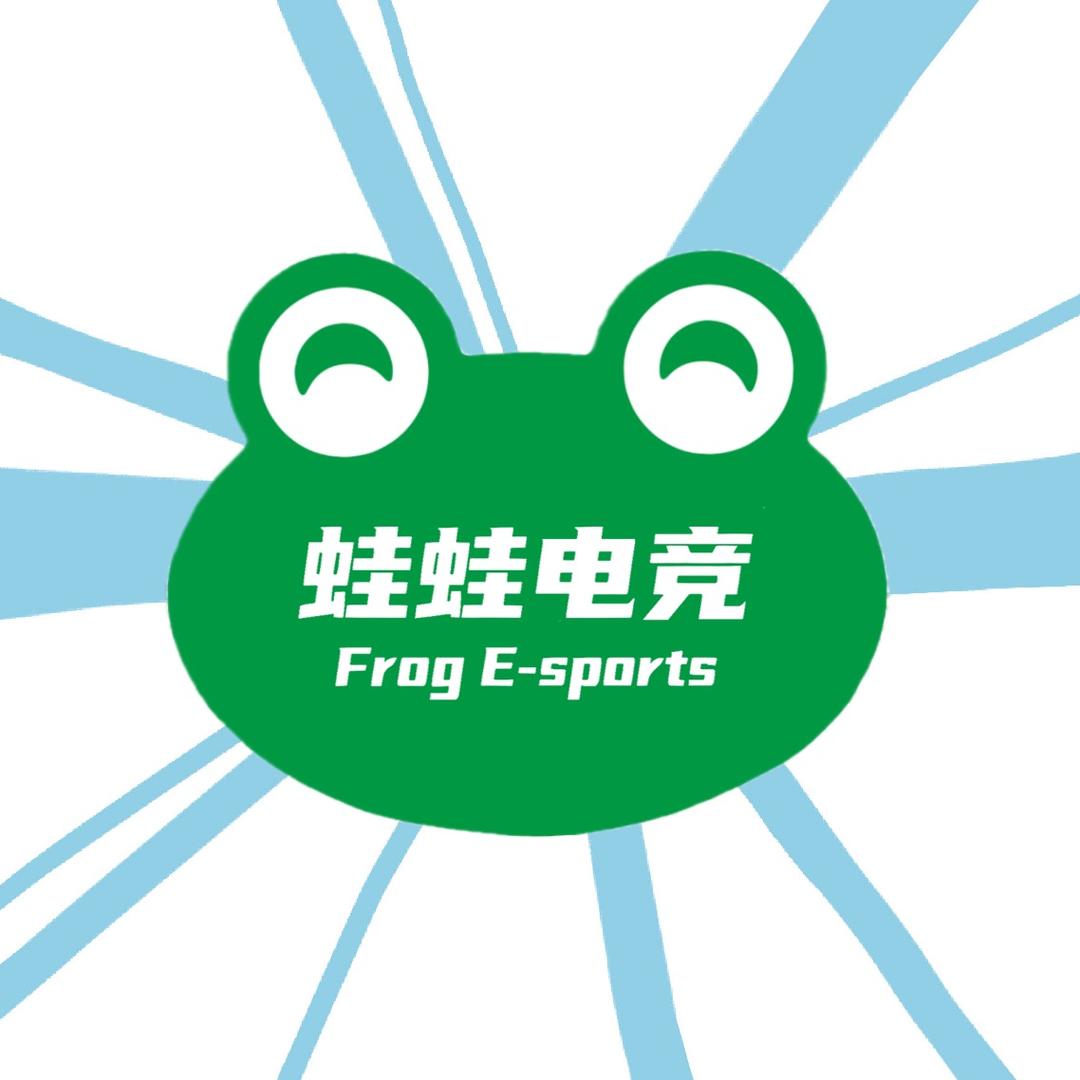 蛙蛙电竞