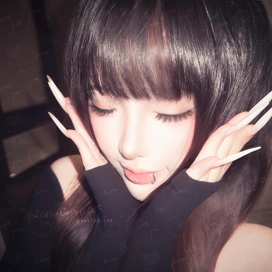 真心