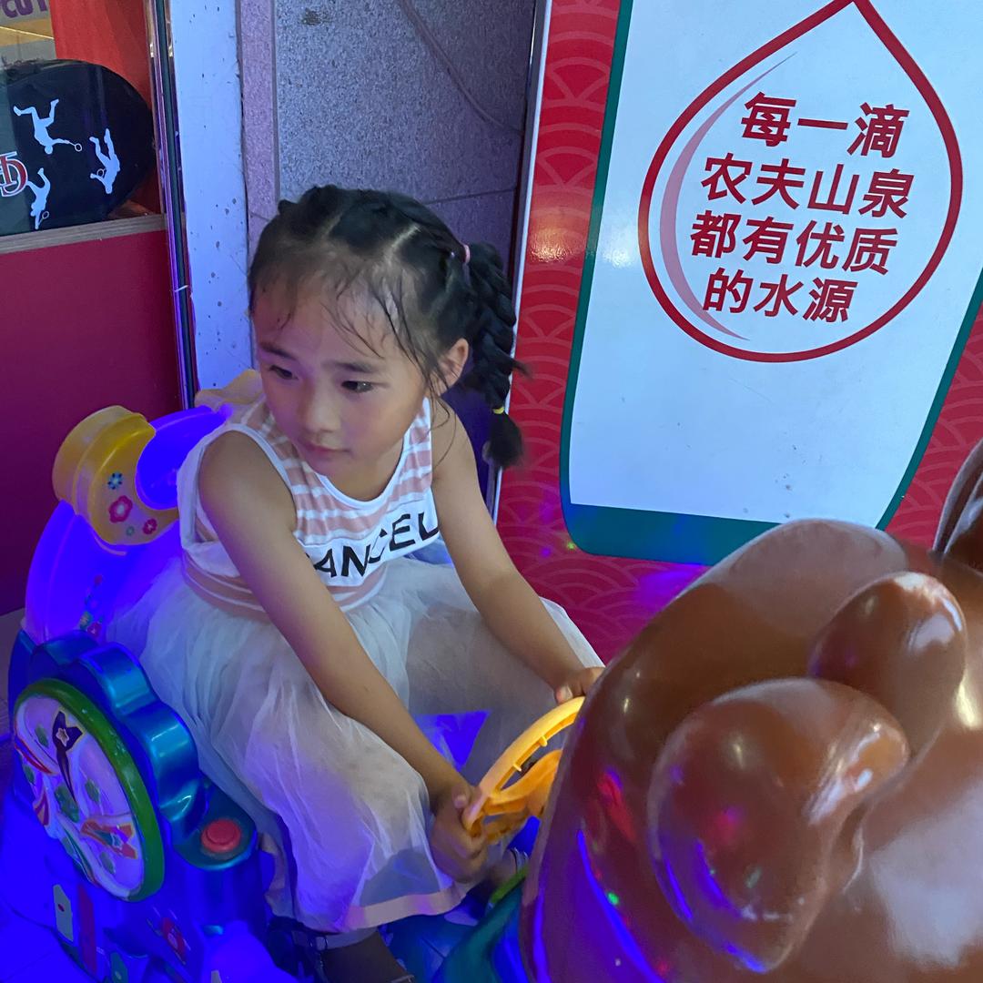 暖爱