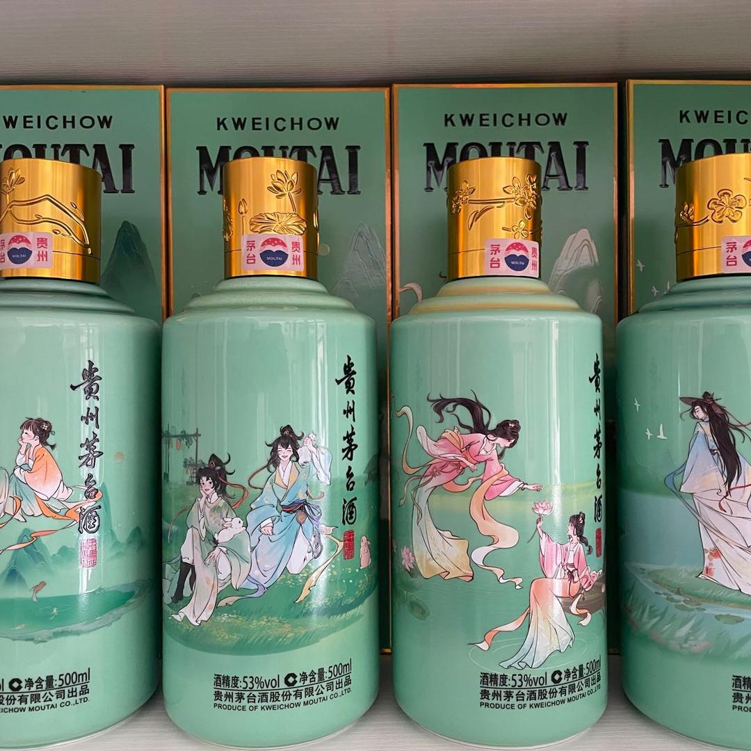 一年蓝鲸在鲸探