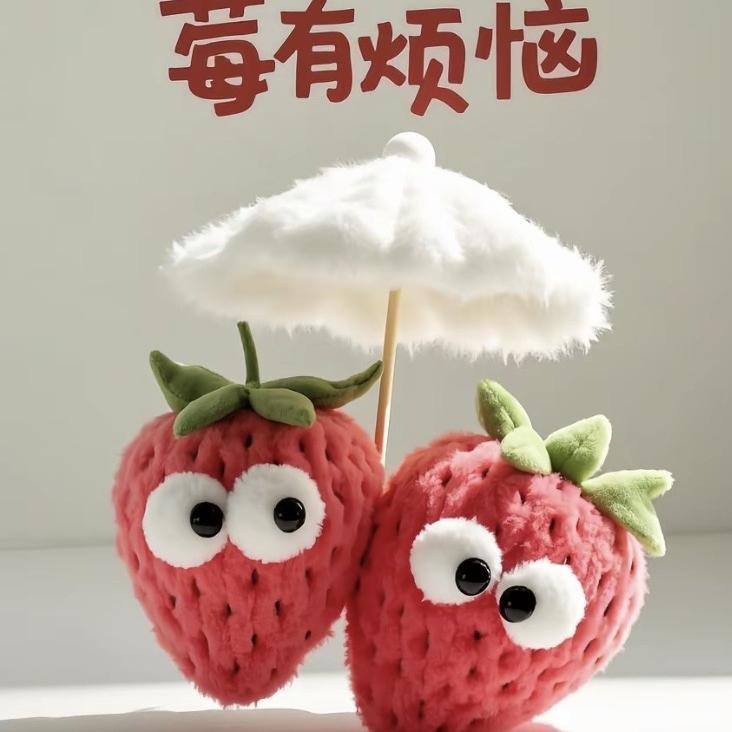 洪丽洁小铺店