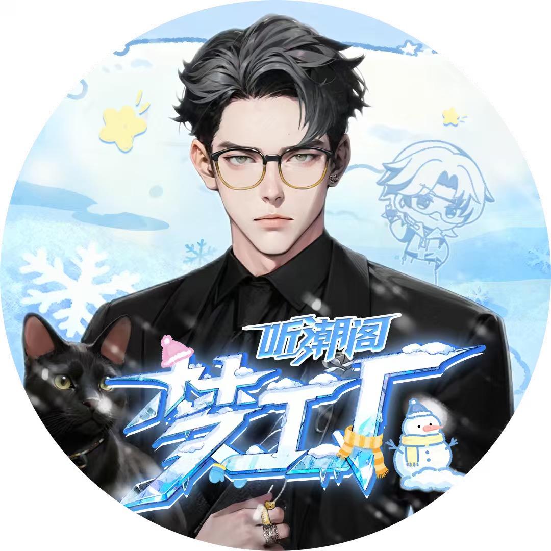 𝑇. 乔克🍮 ᴹᴶ