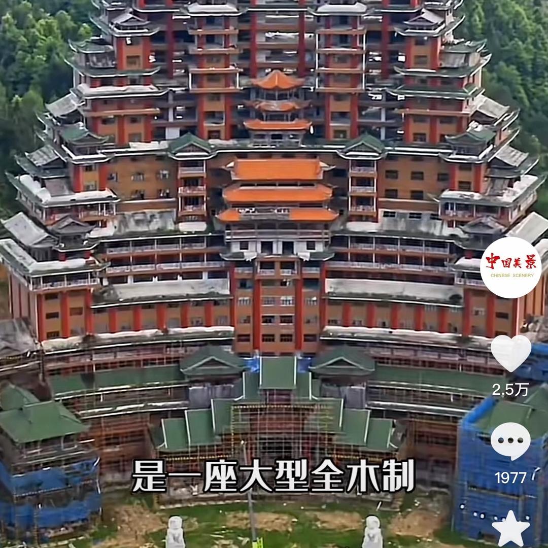 宋词