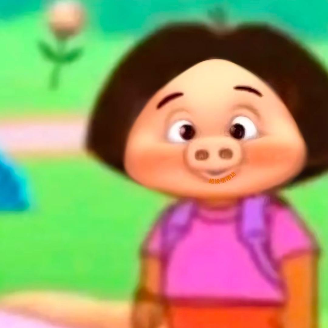 Rosie