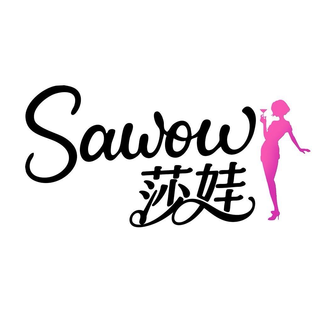 SAWOW莎娃酒类旗舰店官方直播间