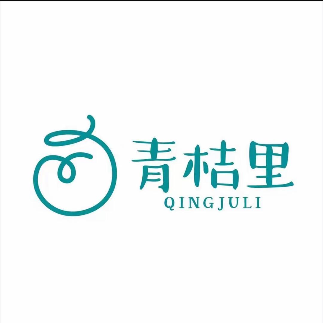 桐庐青桔里女装集合店