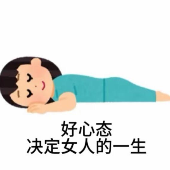 Tenchian9