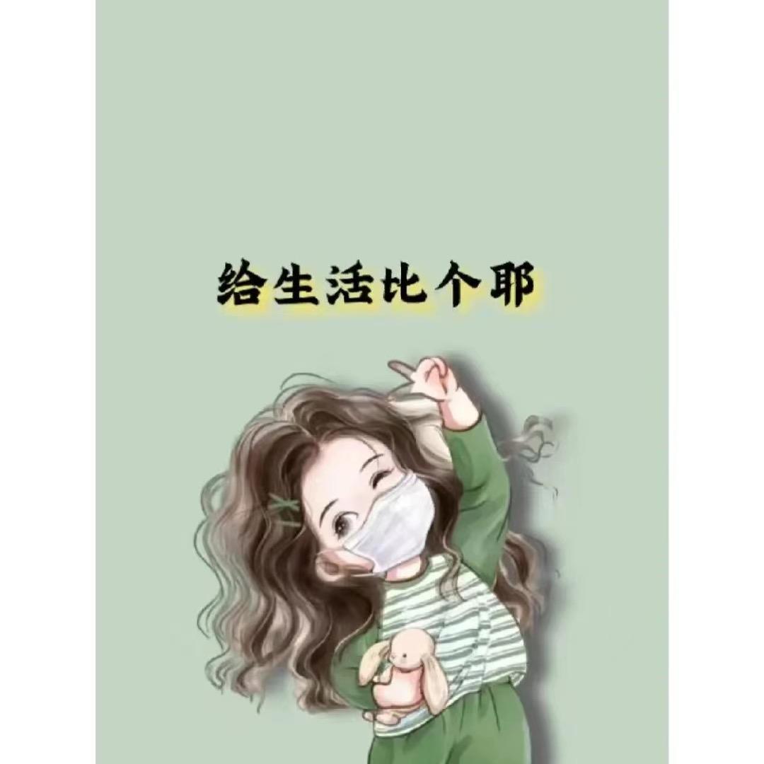 阿辉(菏泽树哥哥)直播现场
