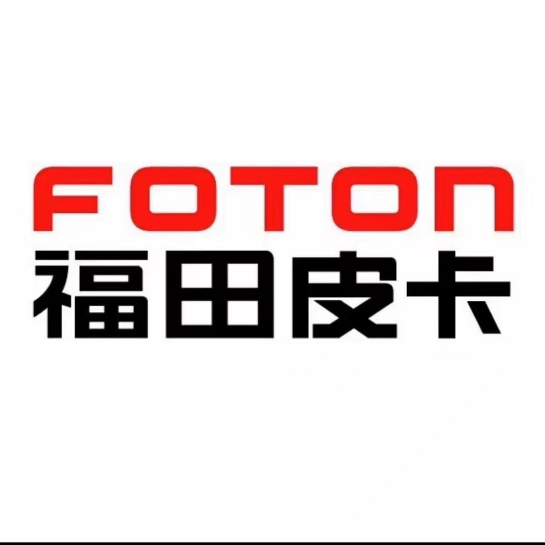 福田火星皮卡—永州恒利4s店