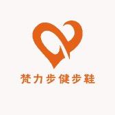 梵力步健步鞋