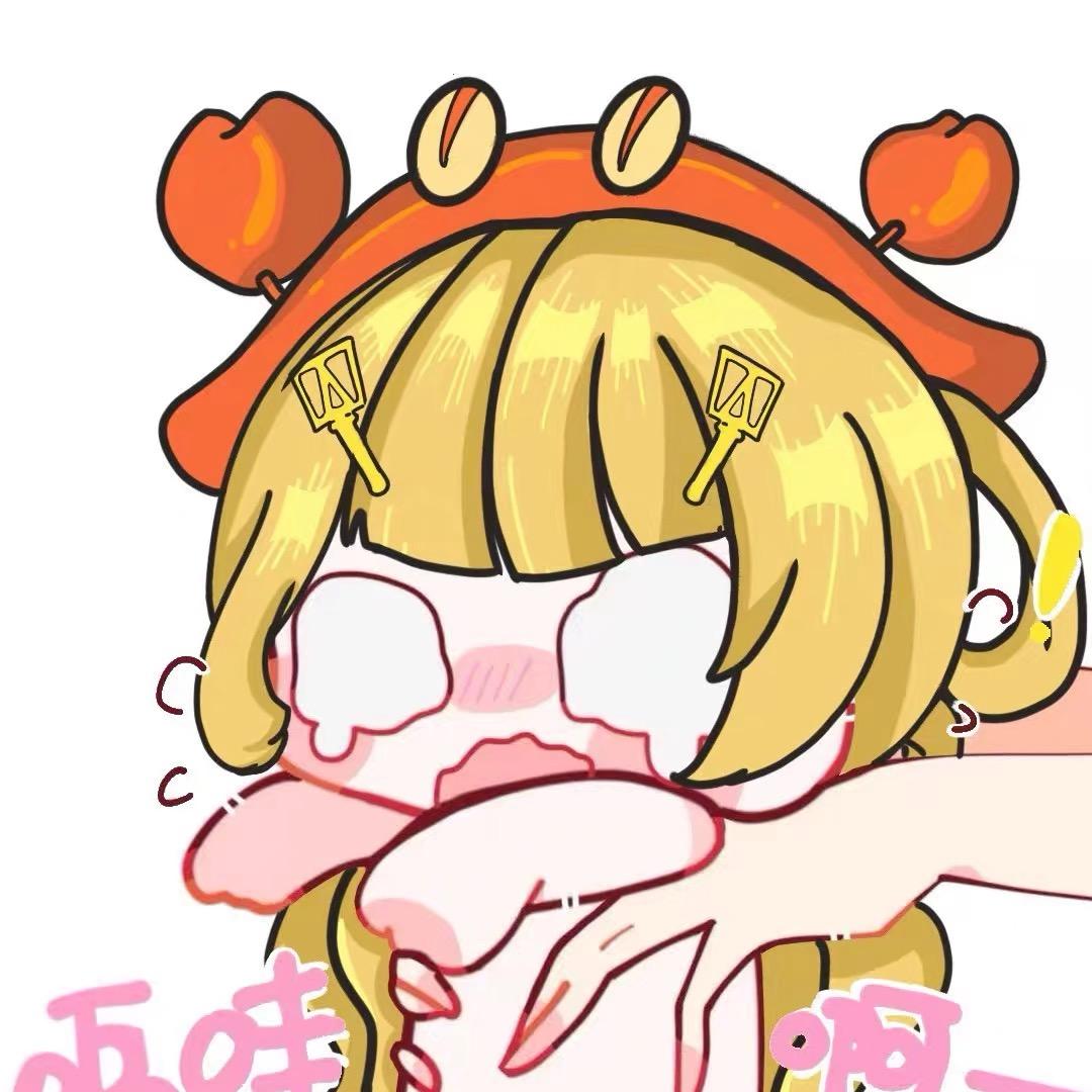 宅小兮（求关注版）