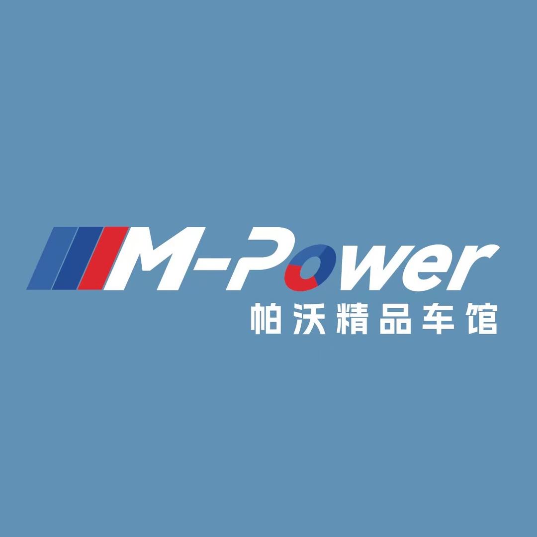 马鞍山帕沃豪亚(精选二手车)