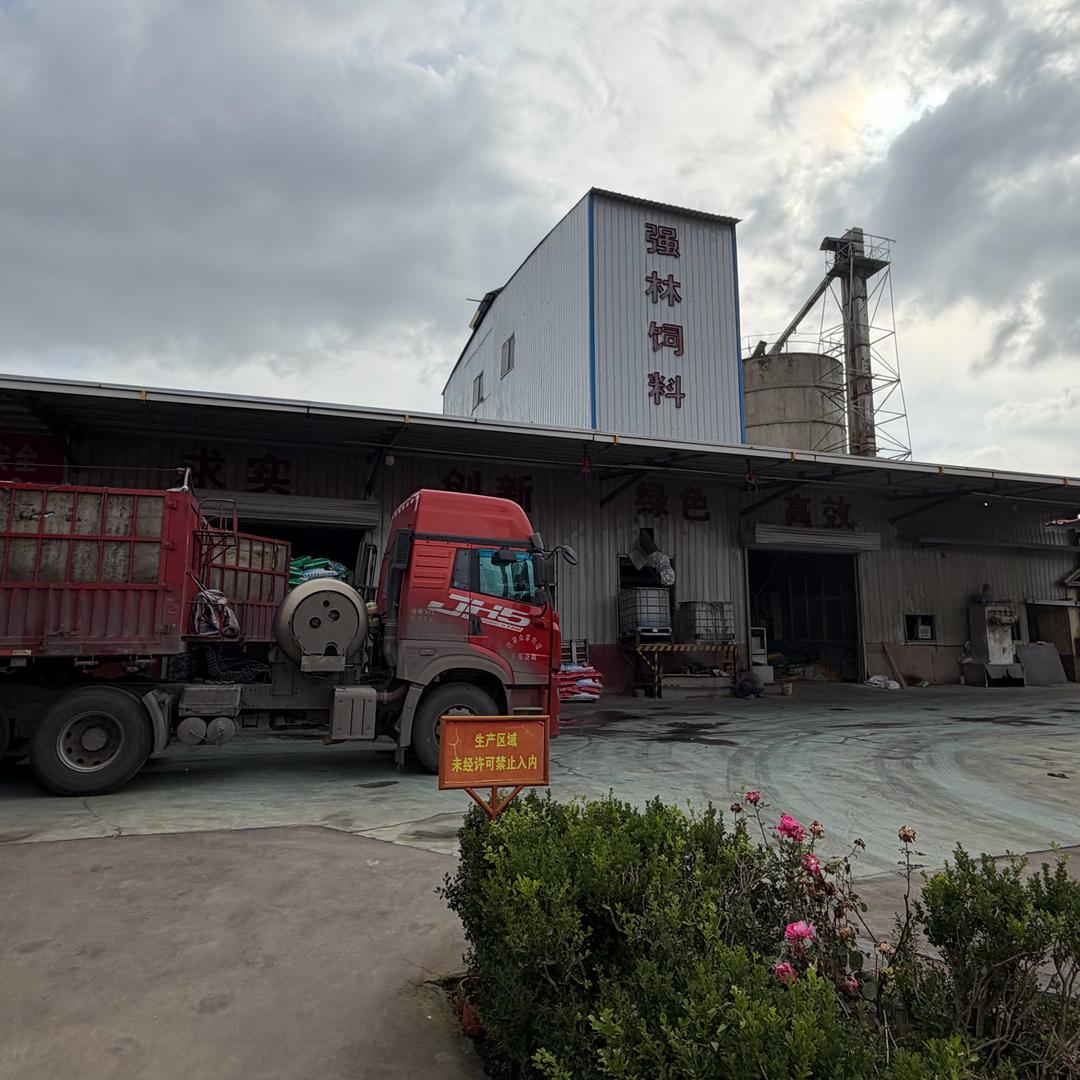 潍坊市翡派特宠物食品有限公司