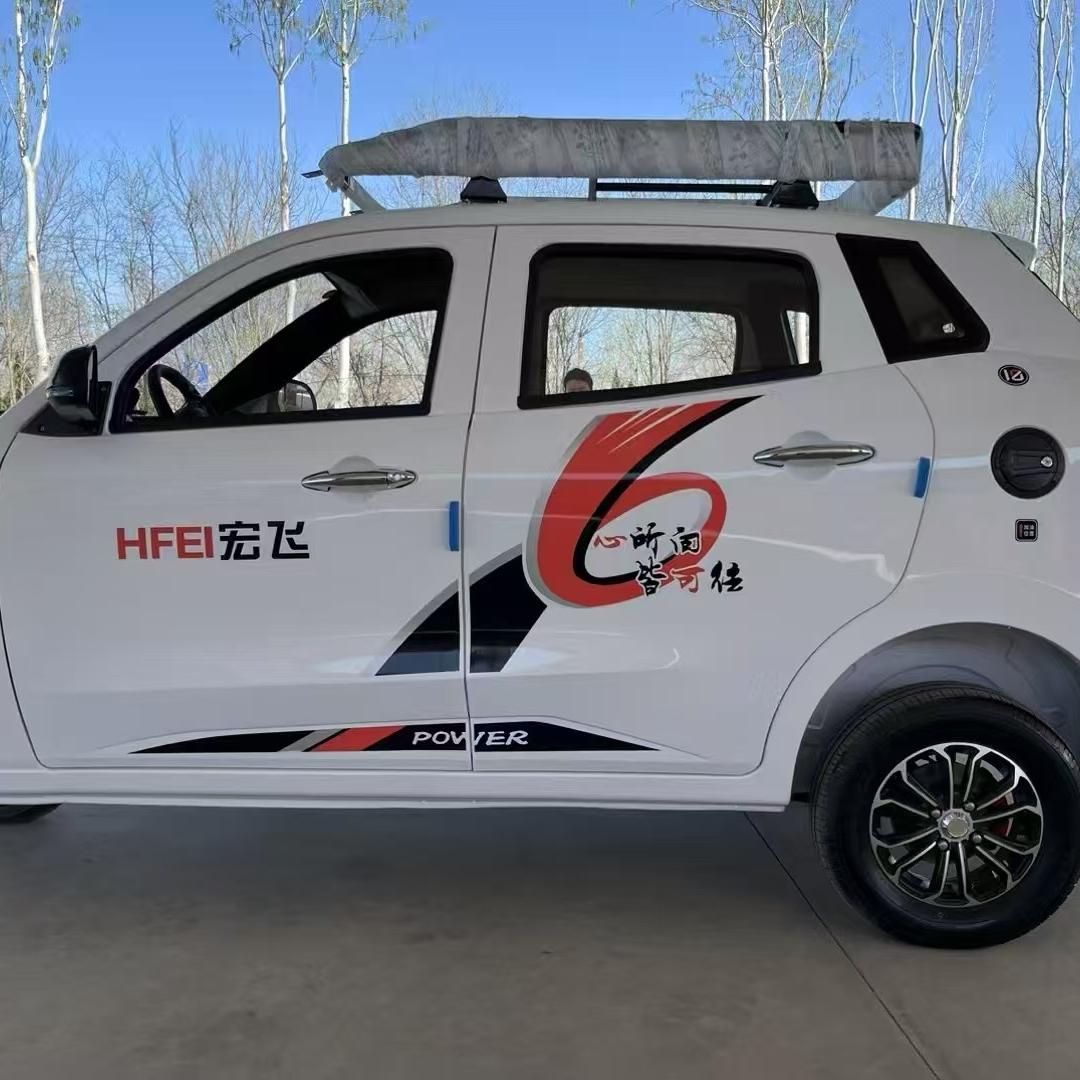 兴达新能源三轮燃油车