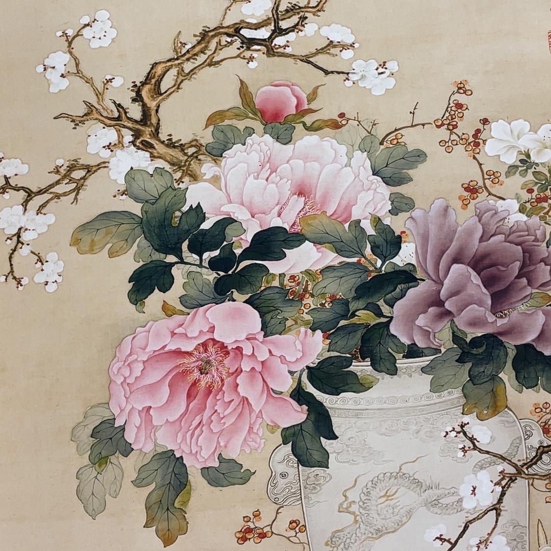 睿昇商贸