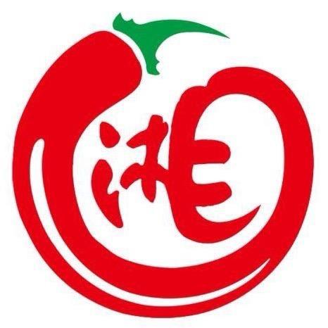 一起学做湘菜【唐金龙】