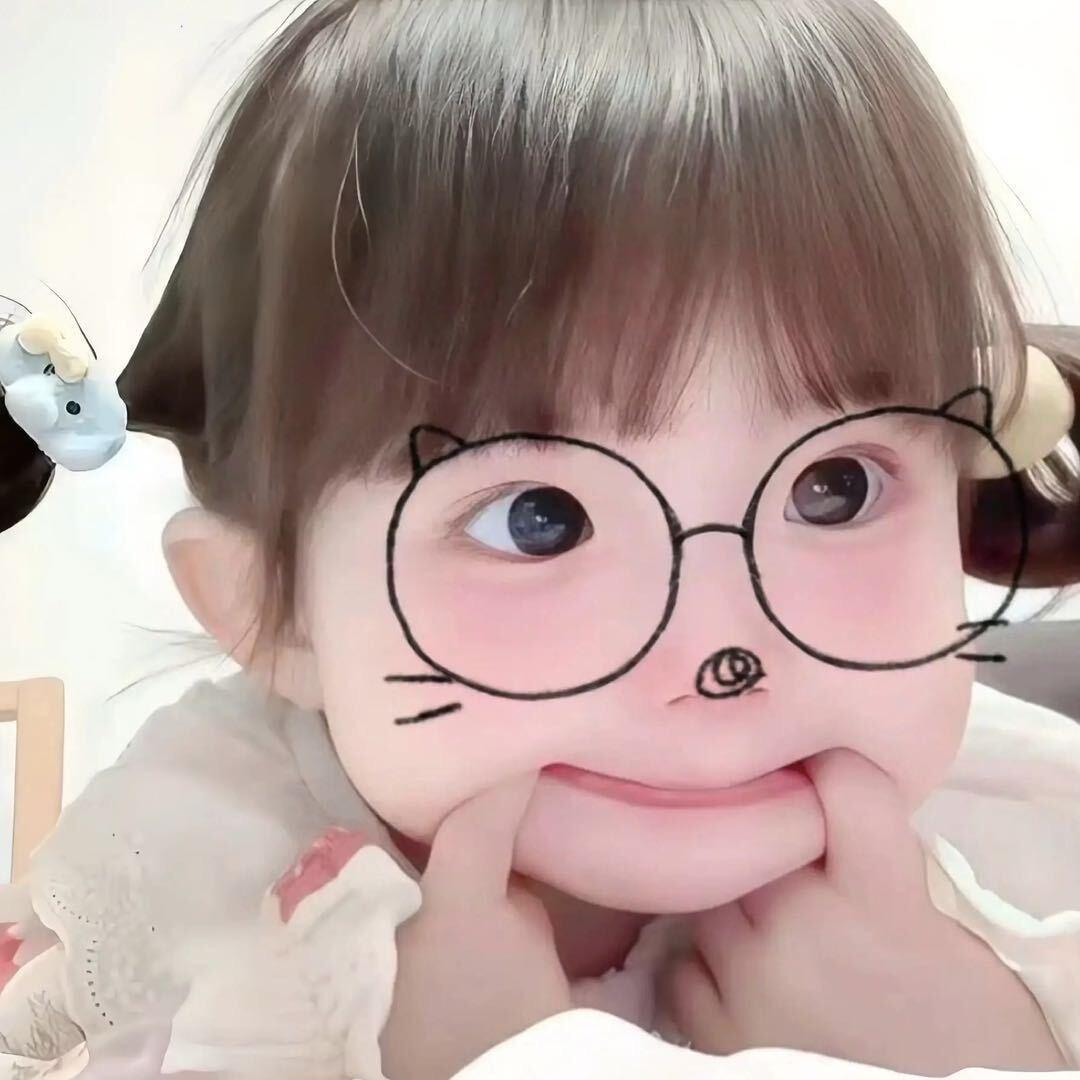 iu77u