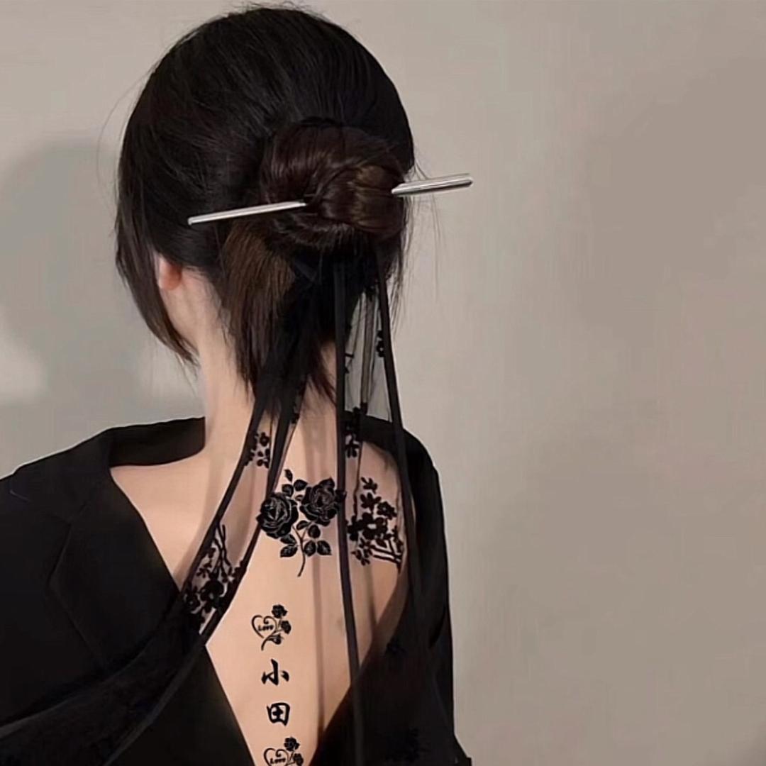 小 田