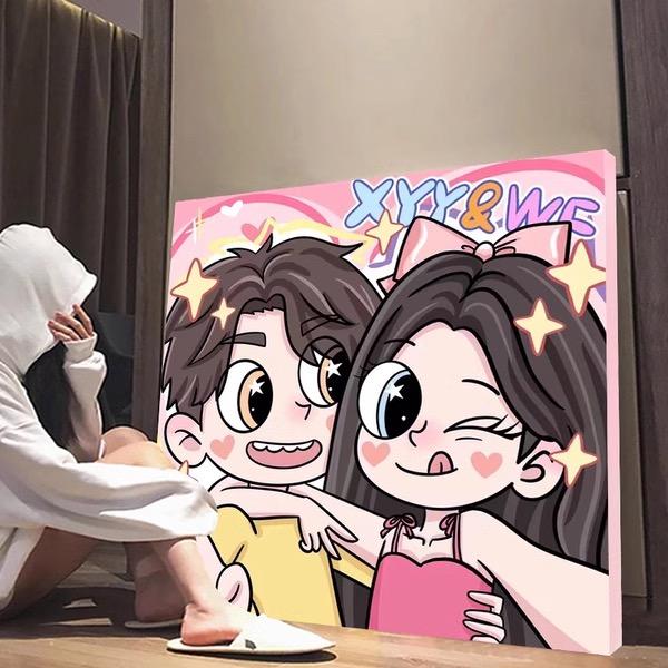尚行至