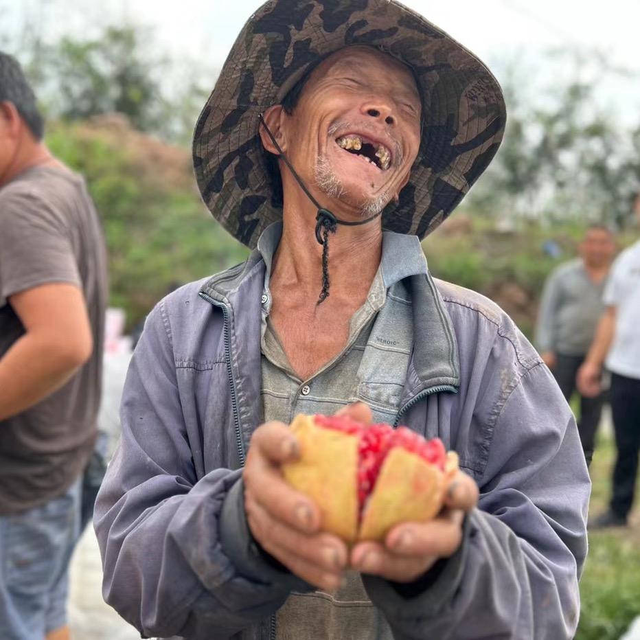挑逗味蕾果果