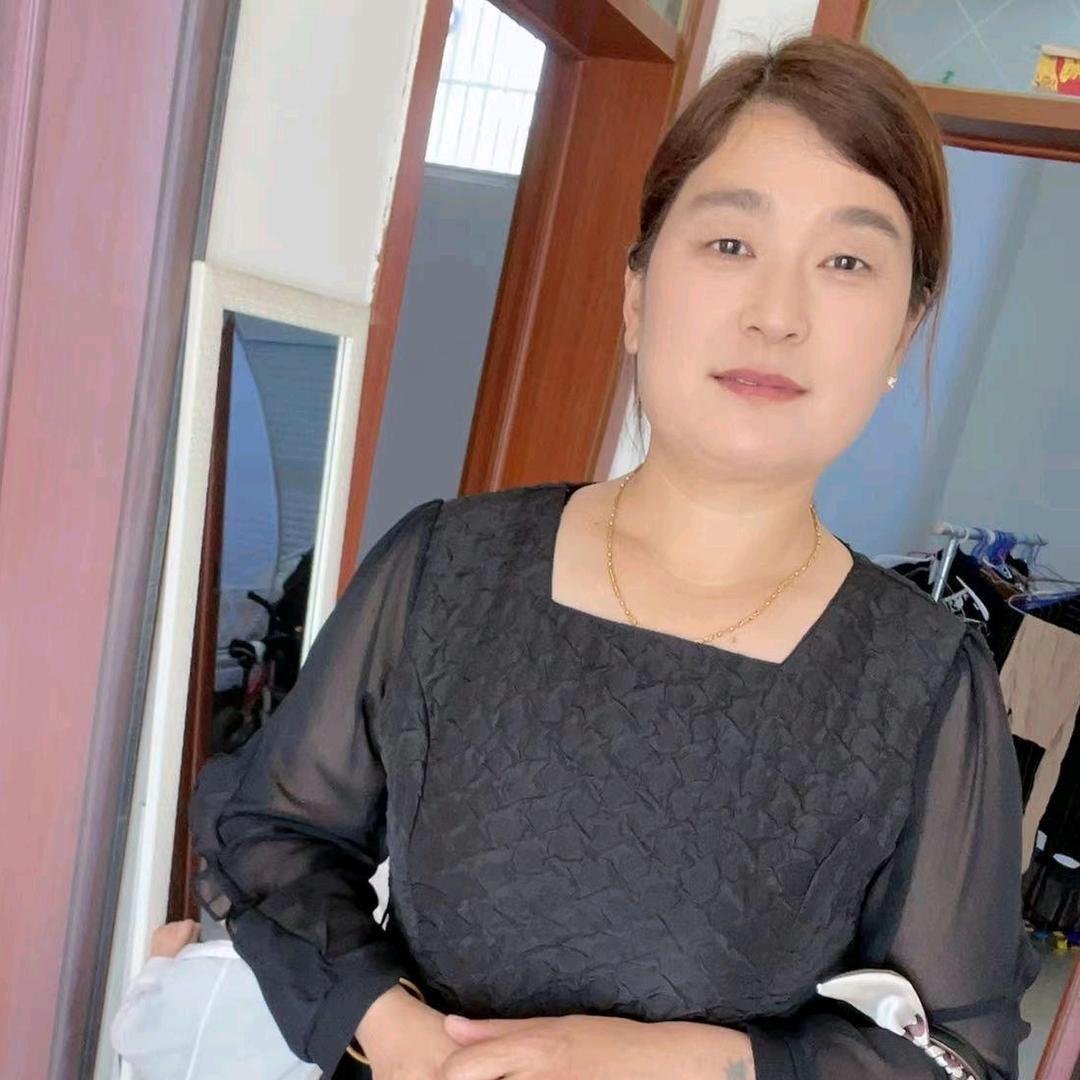 是