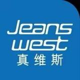真维斯Jeanswest广州潮莎服饰有限公司男装专卖店