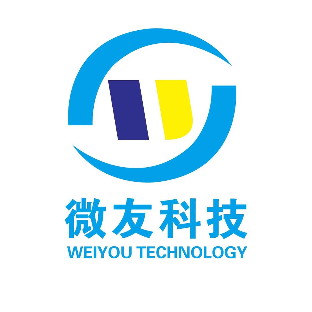 安徽微友（中小型游乐设备公司）