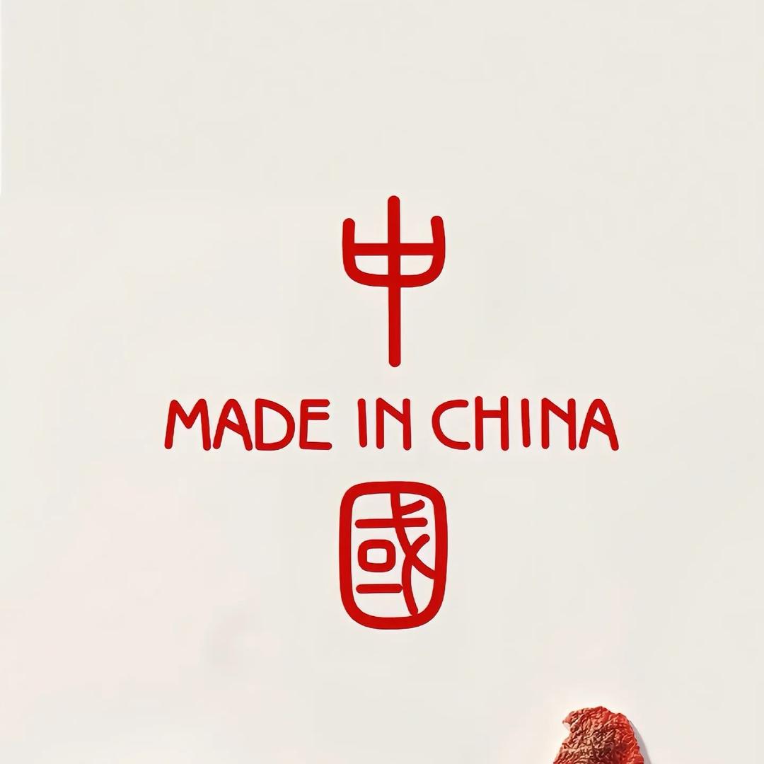 小  田🇨🇳