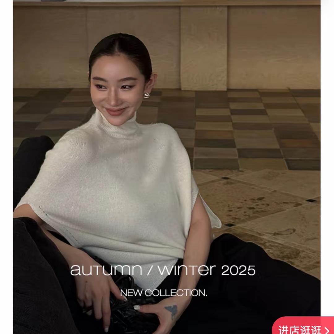 Lili ~时髦精