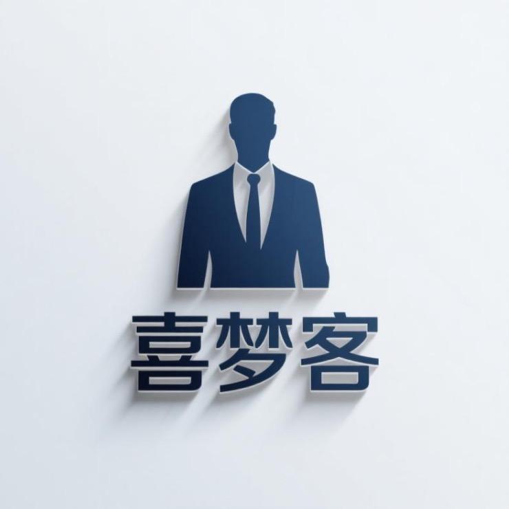 喜梦客男装旗舰店