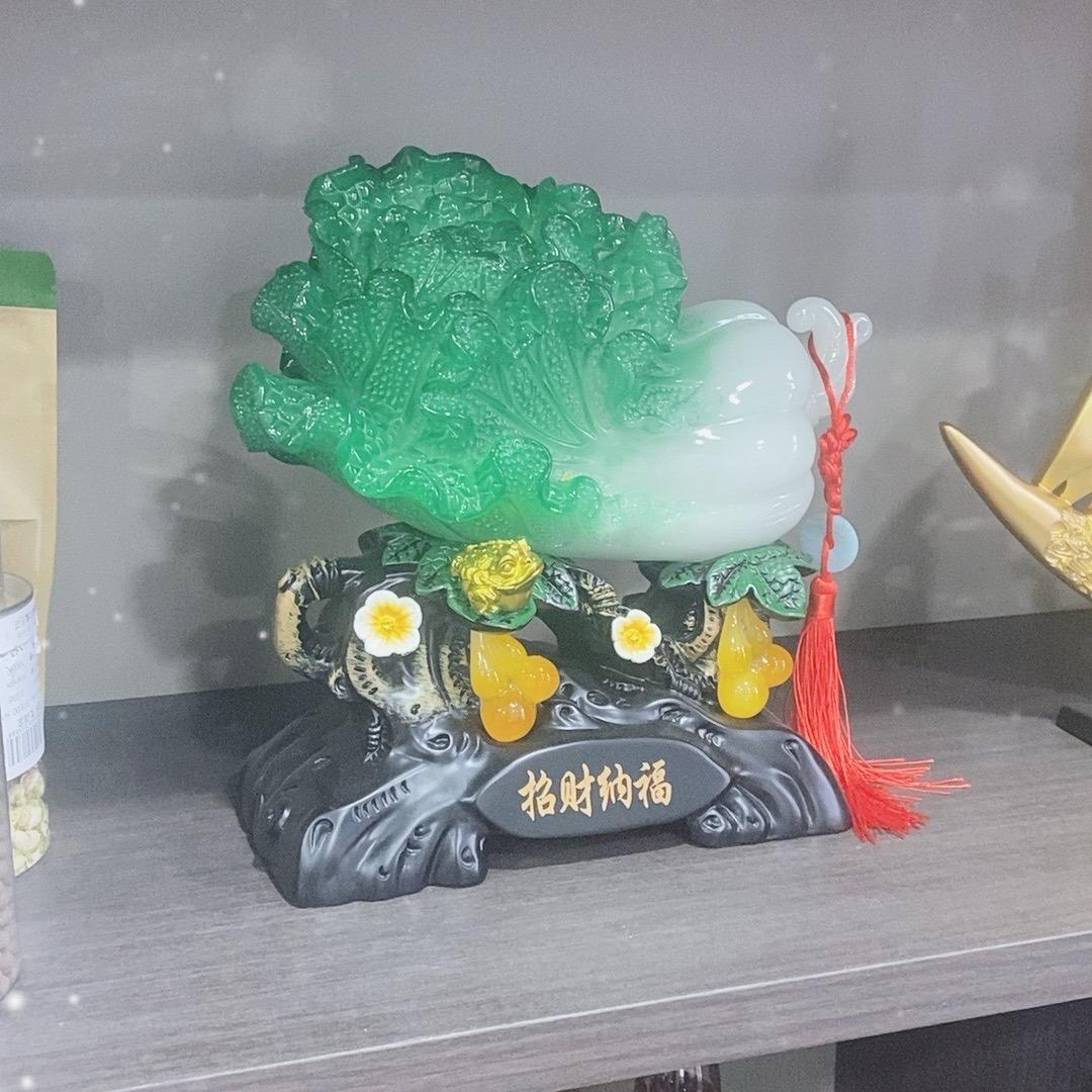 幸福满堂
